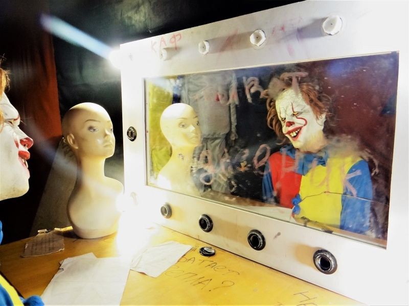 Квест "Мама, я хочу в цирк!"